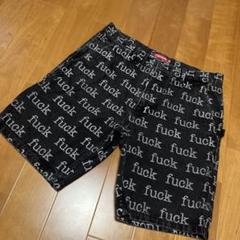 2025年最新】supreme fuck denimの人気アイテム - メルカリ