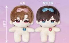 ハレルヤベイビー まとめ売り 2025年最新】ハレルヤ ぬいぐるみの人気アイテム - メルカリ