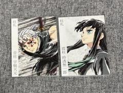 鬼滅の刃 柱札 時透無一郎　宇髄天元