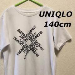 ユニクロ UNIQLO Tシャツ 130cm 140cm ドライEX