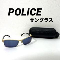 【正規品】ポリス サングラス