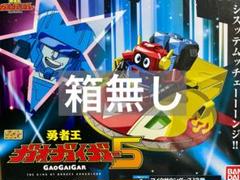 【最終値下げ】HG ガウェイン & RG ガオガイガー 未組立品セット 最終値下げ】HG ガウェイン & RG ガオガイガー 未組立品セット