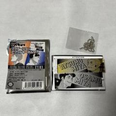 2025年最新】ハイキュー グラデーションアクリルキーホルダーの