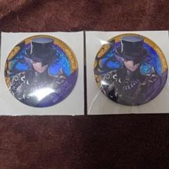 FGO ガチャメイト 缶バッジ アヴェンジャー 巌窟王 モンテ・クリスト 2点 FGO ガチャメイト 缶バッジ アヴェンジャー 巌窟王 モンテ