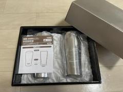 【新品】THERMOS 真空断熱タンブラーセット JCY-400GP1