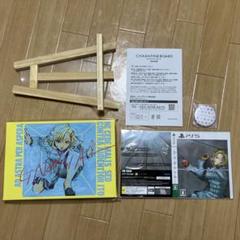Gnosia グノーシア PS5 キャラファインボード(P3サイズ) 限定セット