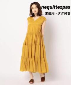 nequittezpas ヌキテパ コットンボイル ティアード ワンピース