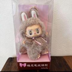 Labubu ZIMOMO ブラウン ピンクリボン　ラブブ　ジモモ