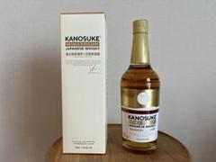嘉之助　DOUBLE DISTILLERYのサムネイル