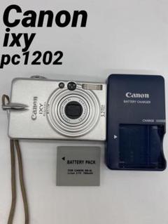 Canon IXY DIGITAL 40 デジカメ デジタルカメラ 充電器 カメラバッテリー充電器,Canon ixy Digital 40, 50, 55, 60, 70