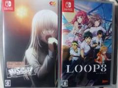 2本セット　MUSICUS　LOOP8