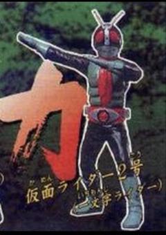当時物　旧バンダイ　仮面ライダー　怪人　サソリ男　ソフビ Yahoo!オークション - 旧バンダイ 仮面ライダー ソフビ 人形