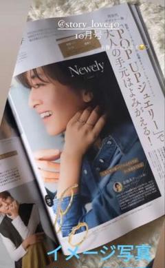 半額♡￥181500 NEWELY リング 吹き出し ダイヤ 半額♡￥181500 NEWELY リング 吹き出し ダイヤ - メルカリ