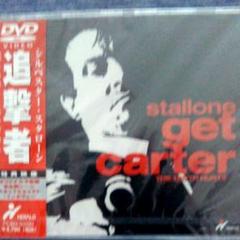 追撃者 Dvd の中古 未使用品 メルカリ 追撃者 Dvd の中古 未使用品 メルカリ