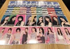 TWICE this is for オフラインくじ 参加賞 コンプリート