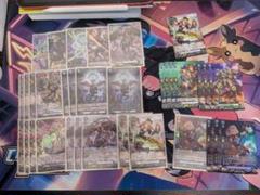 2025年最新】リィエル゠オディウムの人気アイテム - メルカリ