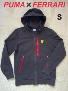 2025年最新】プーマ×フェラーリ puma×ferrari パーカーの人気