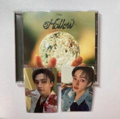 straykids⭐︎バンチャン Hollow タワレコ 30周年 限定 トレカ straykids☆バンチャン Hollow タワレコ 30周年限定 トレカ