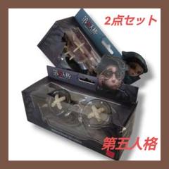 【2点】第五人格　 Identity 玩具シリーズ 推理ボタン眼鏡　医師　幸運児