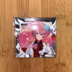 さとみくん 等身 缶バッジ - メルカリ