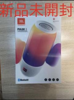 jbl pulse 3の中古/未使用品 - メルカリ jbl pulse 3の中古/未使用品 - メルカリ