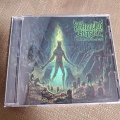 Shadow of Intent Imperium Diaboli