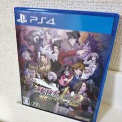【PS4】 逆転検事1&2 御剣セレクション