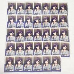 プロセカ 朝比奈まふゆ エピカ 13B 特訓前 34枚 プロセカ 朝比奈まふゆ エピカ 13B 特訓前 34枚 - メルカリ
