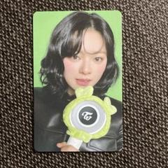 TWICE トレカ　ジョンヨン 　this is for アップグレード　特典