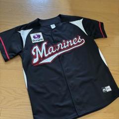 Marines ユニフォーム Majestic Sサイズ