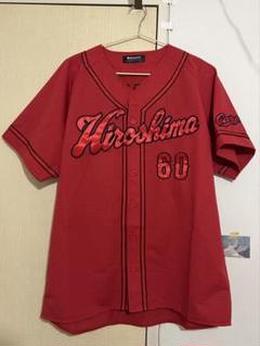 広島カープ TAMURA 60 ユニフォーム M 広島カープ TAMURA 60 ユニフォーム M - メルカリ