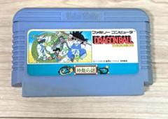 ドラゴンボール 神龍の謎　ファミコンソフト バンダイ製　1991年発売