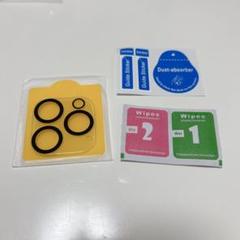 iPhone14pro 14promax カメラレンズ保護 ガラスフィルム