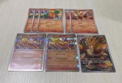ポケモンカード アチャモ・ワカシャモ・バシャーモ AR ８枚セット