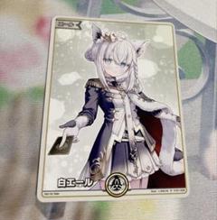 2025年最新】白上フブキ ホロカ プロモの人気アイテム - メルカリ