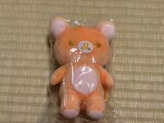 20Colorsぬいぐるみ リラックマ ポジティブオレンジソーダ