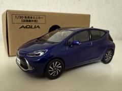 トヨタ アクア ダイキャスト製1/30スケールミニカー - メルカリ