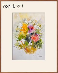 絵画 赤瓦古民家 - メルカリ