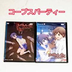 Amazon.co.jp: コープスパーティー Tortured Souls ― 暴虐された