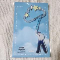 2025年最新】exo キーホルダー ベッキョンの人気アイテム - メルカリ