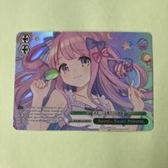 2025年最新】ホロライブ ヴァイスシュヴァルツ 英語の人気