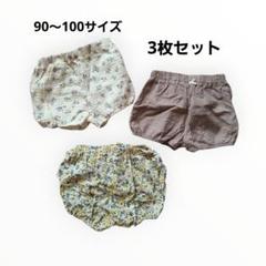 ベビー　ショートパンツ　juo しまむら　バースデイ　80 90 100