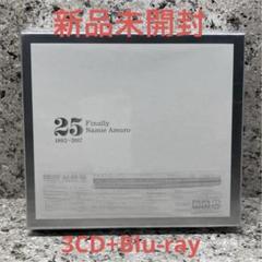 25 Finally Namie Amuro ベストアルバム