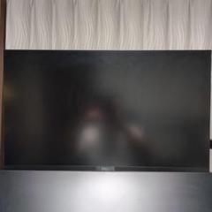 DELL ゲーミング モニター165Hz S2721DGF
