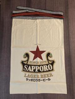 サッポロラガー　前掛け　3個セット サッポロラガー 前掛け 3個セット Amazon.co.jp: ！サッポロ