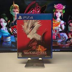 PS4 サガ スカーレット グレイス 緋色の野望