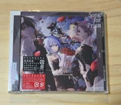 2025年最新】シャニマス cd まとめの人気アイテム - メルカリ