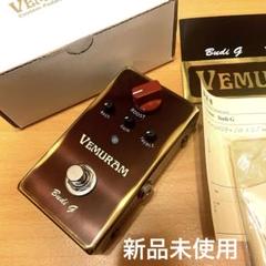 美品・初期ロット・完品】vemuram budi-g