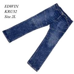【EDWIN】エドウィン KRU32 デニム パンツ ストレッチ 2L