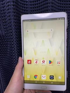 docomo dtab d-01J 8インチ ゴールド カバー付き